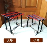 Складная портативная стальная проволка, модный маленький телескопический поезд для рыбалки