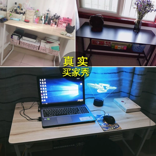 Компьютерная стола стола на стойке стойки