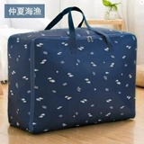 Сумка, пуховик, одеяло, багажный пакет, постельные принадлежности, увеличенная толщина