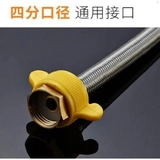 Приседение воды резервуарная резервуар вода с водой труб