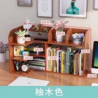 Обновление [цветовой цвет дерева Pomelo] Новое левое размещение стабильное и безвкусное