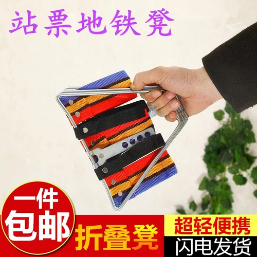 Складная портативная стальная проволка, модный маленький телескопический поезд для рыбалки