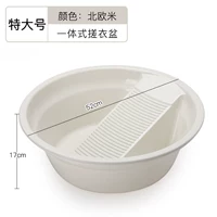 Большая модель (скандинавский рис) -pcy__h4v4