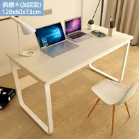 Подкрепление 120x60x73cm Maple Sakuragi