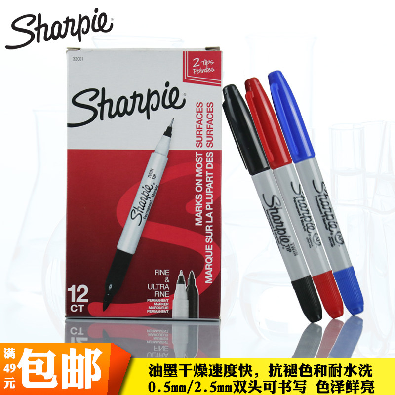 Sharpie实验室双头记号笔洁净室用黑红蓝色记号笔油性细头不掉色防水速干美术绘画无尘彩色粗头大容量马克笔