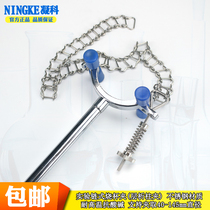 Laboratory chain clamp burning Cup clamp chromatography column fixing clamp Beaker cylindrical container fixing clamp chain clamp cross clamp for experimental use