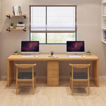 Soliwo Double Desk Long Table with Drawer Studio Customized Log Children Learning Desk Desk and Writing Table