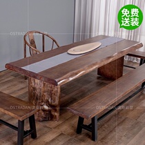 Log board tea table and chair combination rectangular solid wood office tea table and chair bench home big kung fu tea table