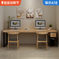 Soliwo Double Computer Desktop Desktop Desktop Couple Household Workbench Simple Learning Desk Long Desk Desk