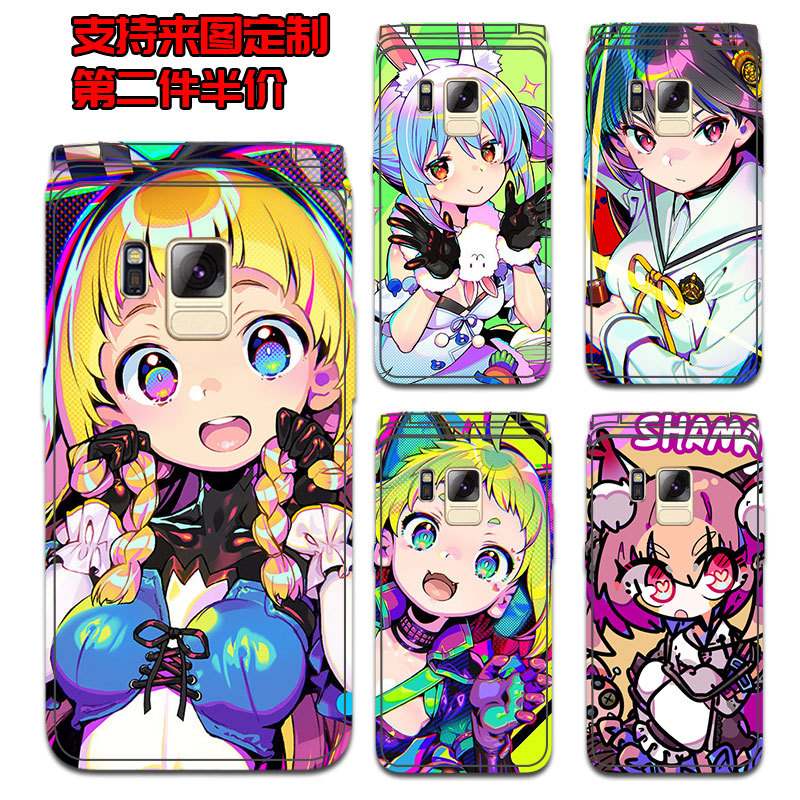 Suitable for Samsung W2013W2014W2015W2016W2017W2018W2019G9298 Gionee Tianjian W909W808W900W900S Mobile Phone Back Film Color Film Full Body Sticker Back Film