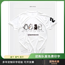 Badminton suit cultural shirt men and womens couple short-sleeved top 2021 new quick-drying air-permeable cultural suit summer jersey