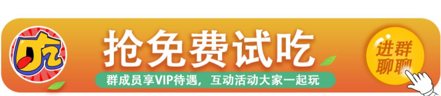 香辣牛肉酱拌饭拌面下饭香菇酱