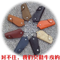 Leather Key Case Nữ Handmade Leather Leather Bag Túi xách nam Thực hành đa chức năng Thắt lưng đặc biệt túi đựng chìa khóa