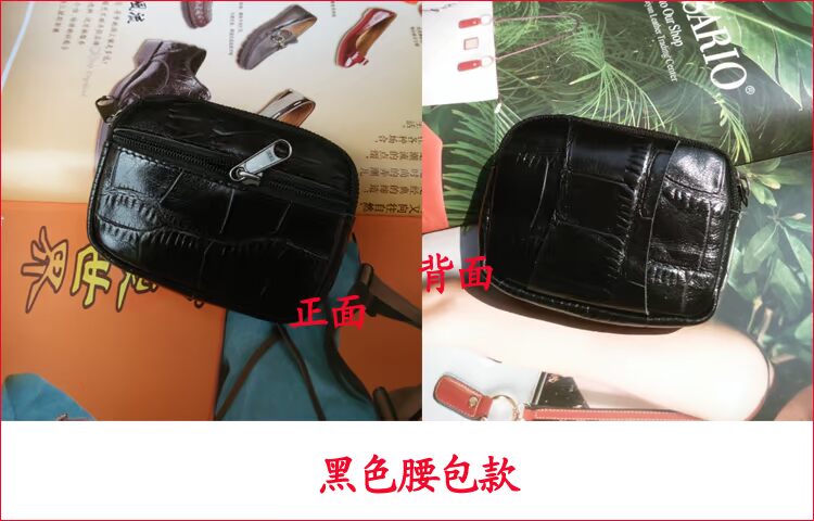 Bao da thay đổi đa chức năng gói thẻ mini chạy túi nhỏ gấp hộp kính Nhật Bản và Hàn Quốc không bao gồm ưu đãi đặc biệt túi cầm tay nữ