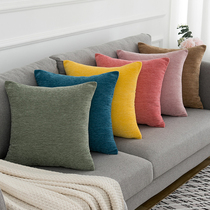Solid color thick chenille pillow colorful candy color fabric cushion cover with core office car bedroom bag
