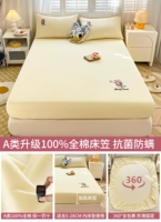 Недавно обновленная Daisy All-Cotton-Princess [Disney Ginuine Apreadiated]