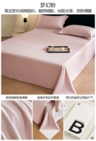 Фэнтезийный порошок [100%Синьцзян Лонг Бархатный хлопок обнаженной чувствует нежную кожу]