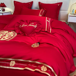 Bright Red Wedding Four-Piece Set, Pure Cotton, 100% Cotton, New Wedding Bed Sheet, Duvet Cover, Festive Bedding for the Wedding Room 4