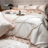 Шелковистый комплект, летнее одеяло, шелковый пододеяльник, покрывало, 100 шт, 4 предмета