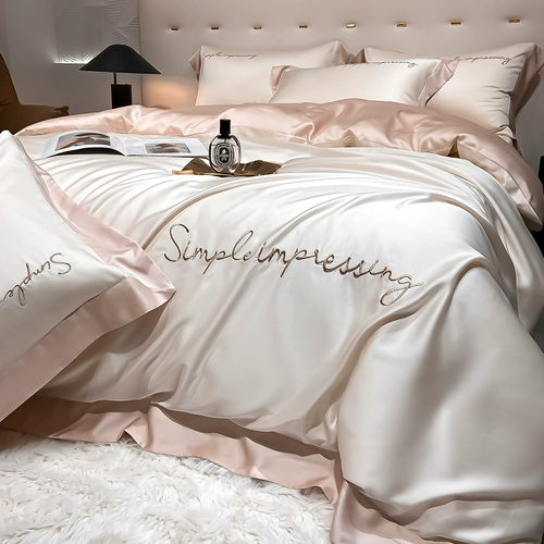 Шелковистый комплект, летнее одеяло, шелковый пододеяльник, покрывало, 100 шт, 4 предмета