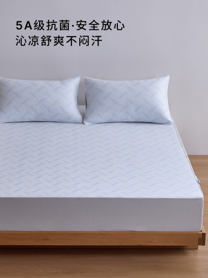 Cloud Ultra-Cool Ice Silk Cooling Mat Three-Piece Set with Fitted Sheet, Summer Air Conditioning Mat, Machine Washable, Foldable Soft Mat
