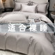 Solid Color High-End Satin Long-Staple Cotton Duvet Cover Single Piece 100% Pure Cotton 150X200X230 Single Bed Quilt Cover