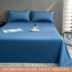 Легкий роскошный гем-синий 【100%целый хлопок чистый ватный хлопок подходит для обнаженного сна】