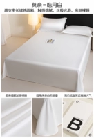 Haoyue Bai 【100%Синьцзян Чанге хлопок обнажен и нежная кожа】