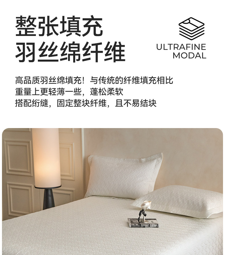 Крышка кровати_14.jpg