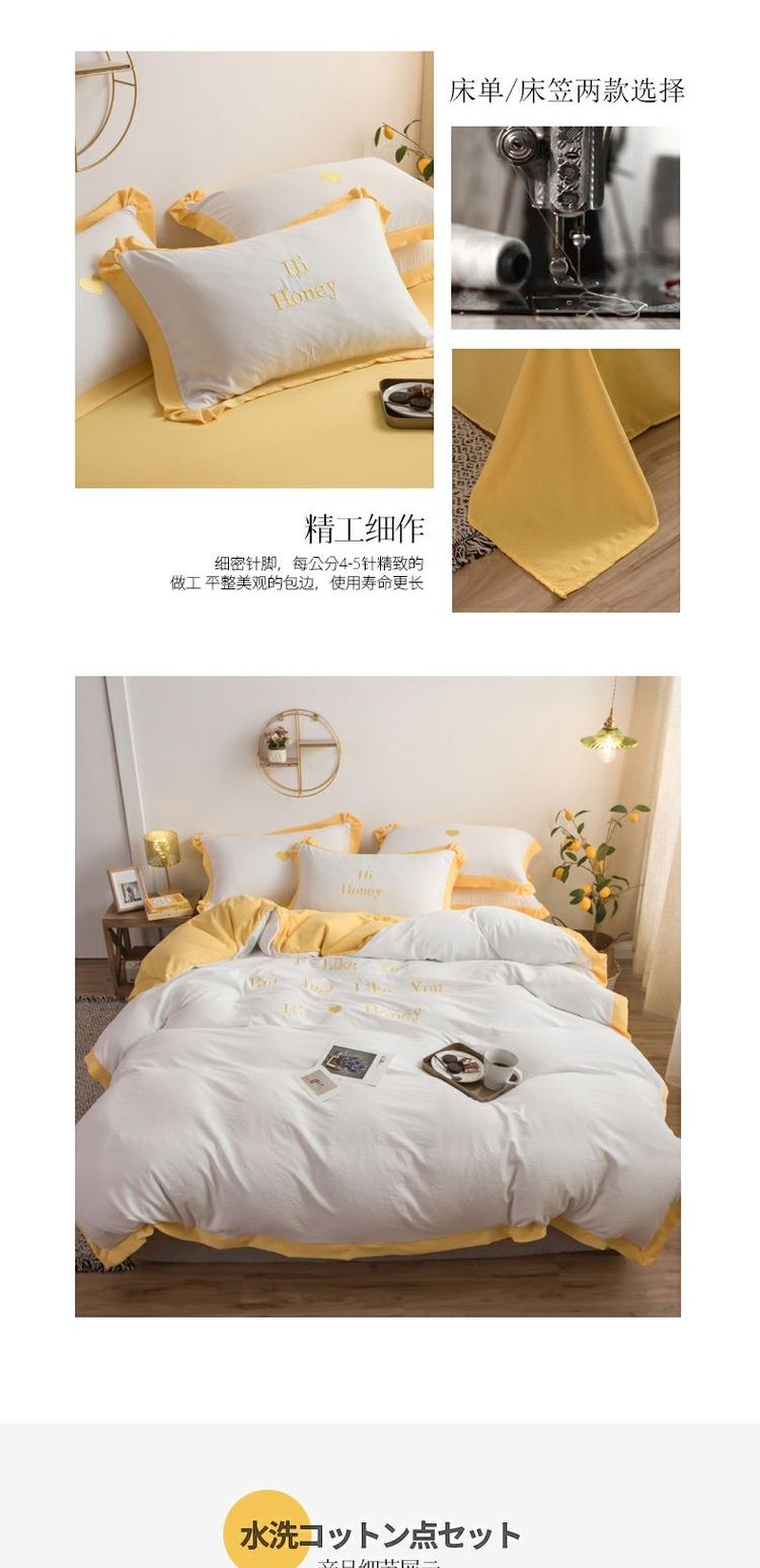 Bộ đồ giặt bốn mảnh bằng vải cotton màu đỏ Bộ đồ giường công chúa bằng vải lanh trải giường Bộ đồ giường ba mảnh dành cho nữ - Bộ đồ giường bốn mảnh chăn drap gối nệm