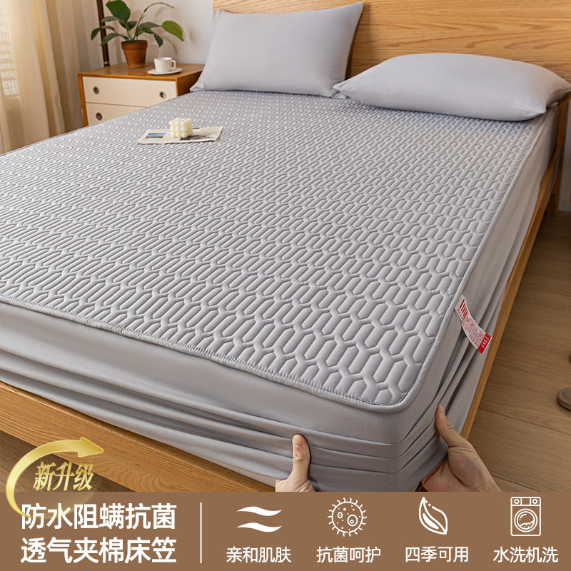 Классическая водонепроницаемая простыня для матери и ребенка