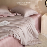 Элитный шелковый комплект, летняя простыня, шелковистый пододеяльник, кровать, покрывало, 4 предмета, легкий роскошный стиль