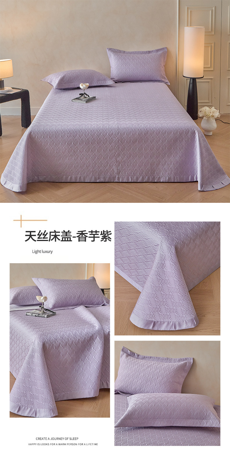 Крышка кровати_29 (3) .jpg