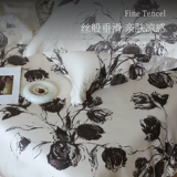 Комплект, пододеяльник, летняя шелковая шелковистая простыня, 4 предмета, изысканный стиль