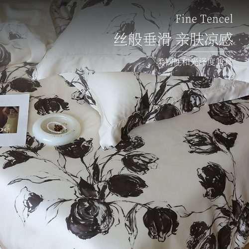 Комплект, пододеяльник, летняя шелковая шелковистая простыня, 4 предмета, изысканный стиль