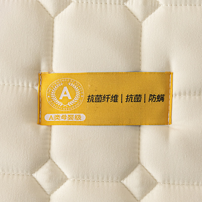 Стеганый наматрасник из соевого волокна с полным покрытием, новинка 2024 года