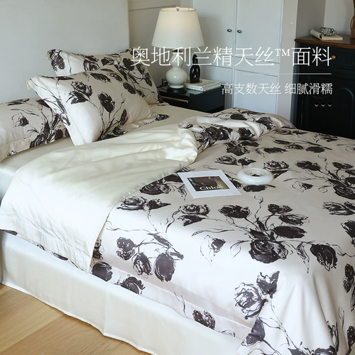 Комплект, пододеяльник, летняя шелковая шелковистая простыня, 4 предмета, изысканный стиль