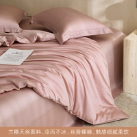 Simplicity-Sakura Pink [Lenzing Tencel™ класса А, импортированный из Австрии]