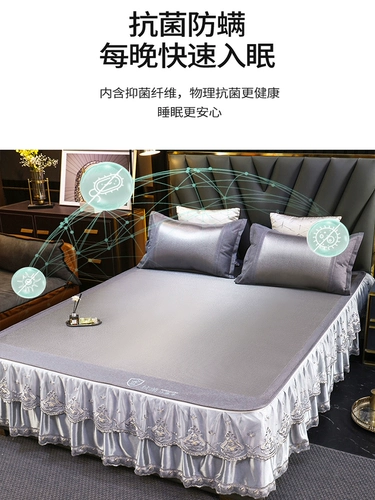 Элитный шелковый коврик, летний комплект, коллекция 2023, можно стирать, 3 предмета