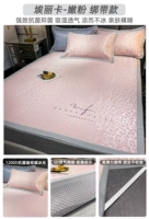 Elica-Tender Seads Seads Seats Pillow Cover [шелковой коврик для кофейного кофейного кофейного кофейного углерода]