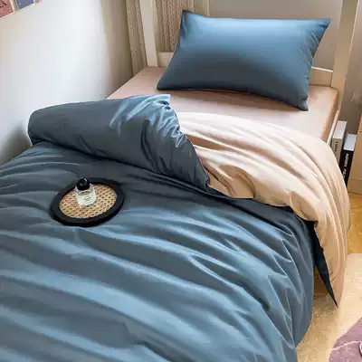60 long-staple cotton dormitory bed three-piece cotton cotton student bedroom four sheets quilt cover bedding single 4