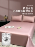 Хлопковая простыня, розовая наволочка для домашнего использования, комплект, 60 шт, 3 предмета