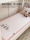 Imported Hdpe Ultra-Cooling Mat for Student Dormitory, Single A-Class Antibacterial Summer Machine-Washable Ice Silk Soft Mat