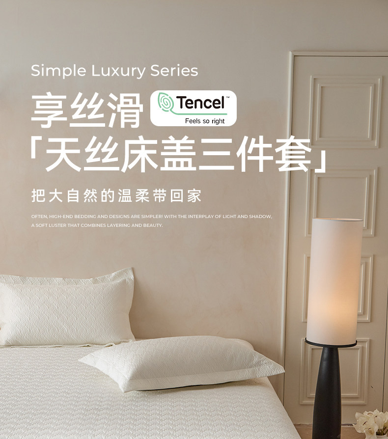 Крышка кровати_01.jpg