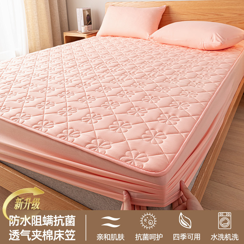 Водонепроницаемая кровать, простыня цвета фуксии для матери и ребенка