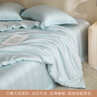 Simplicity-Xiashalan [Lenzing Tencel™ класса А, импортированный из Австрии]