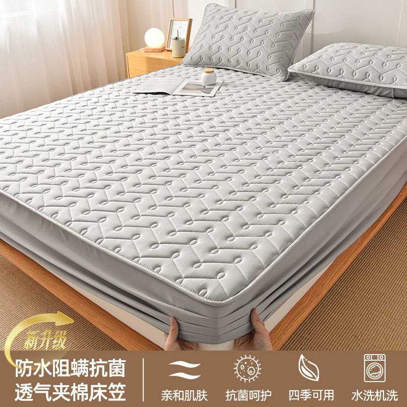 Водонепроницаемое полотно с узором воды - Лимонно-серый [Класс А, материнский и детский класс, водонепроницаемое и защита от мочи]