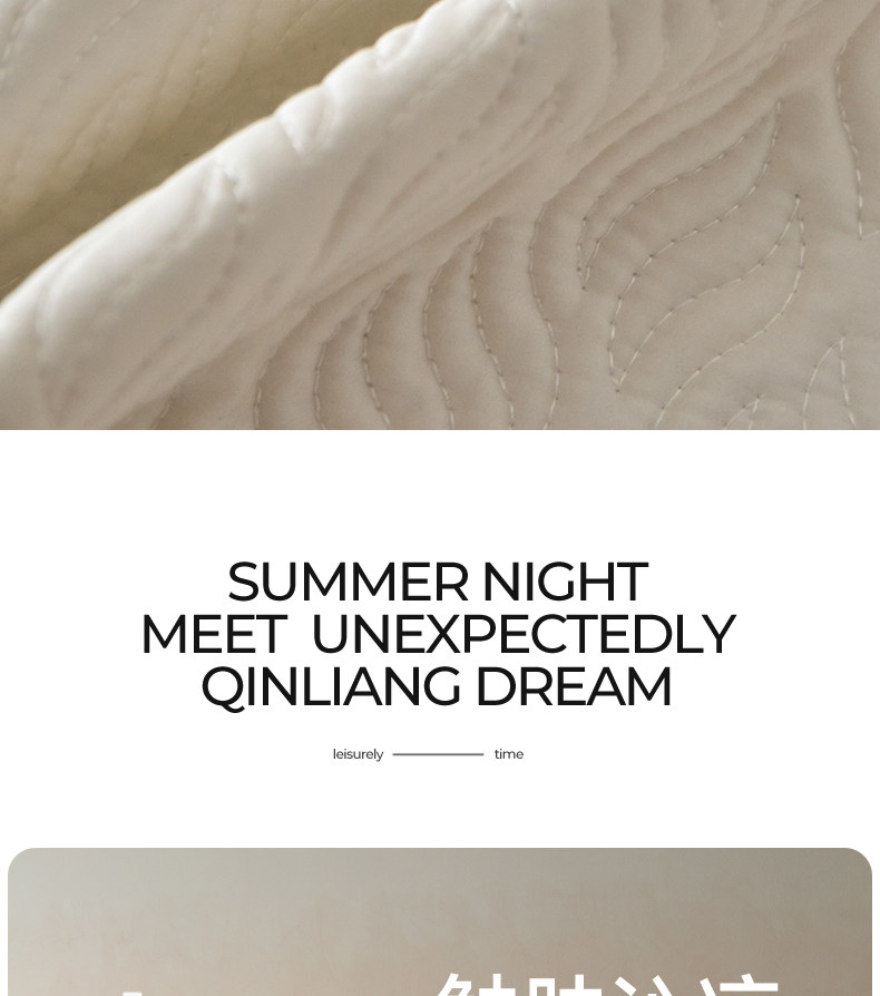 Крышка кровати_09.jpg