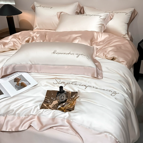 Шелковистый комплект, летнее одеяло, шелковый пододеяльник, покрывало, 100 шт, 4 предмета