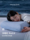 Deep Sleep Pillow Pro3 Pillow for Neck Support and Sleep Aid, Memory Foam Pillow Core, Pillowcase, Adult Gift, Single Pack